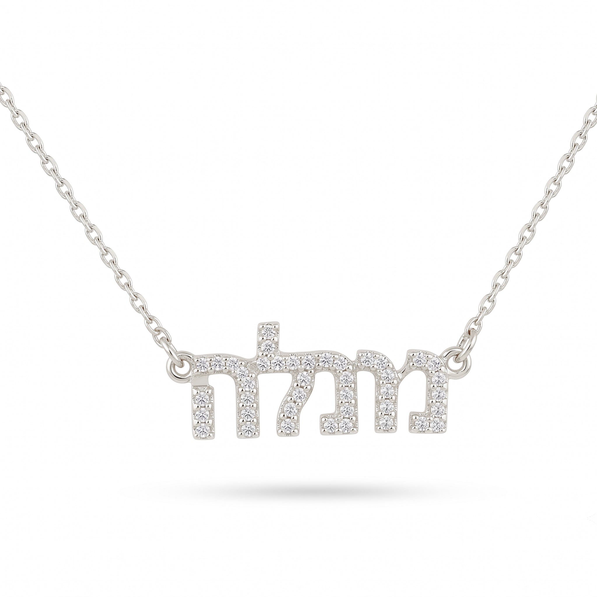 14K Gold Hebrew Name CZ Pendant
