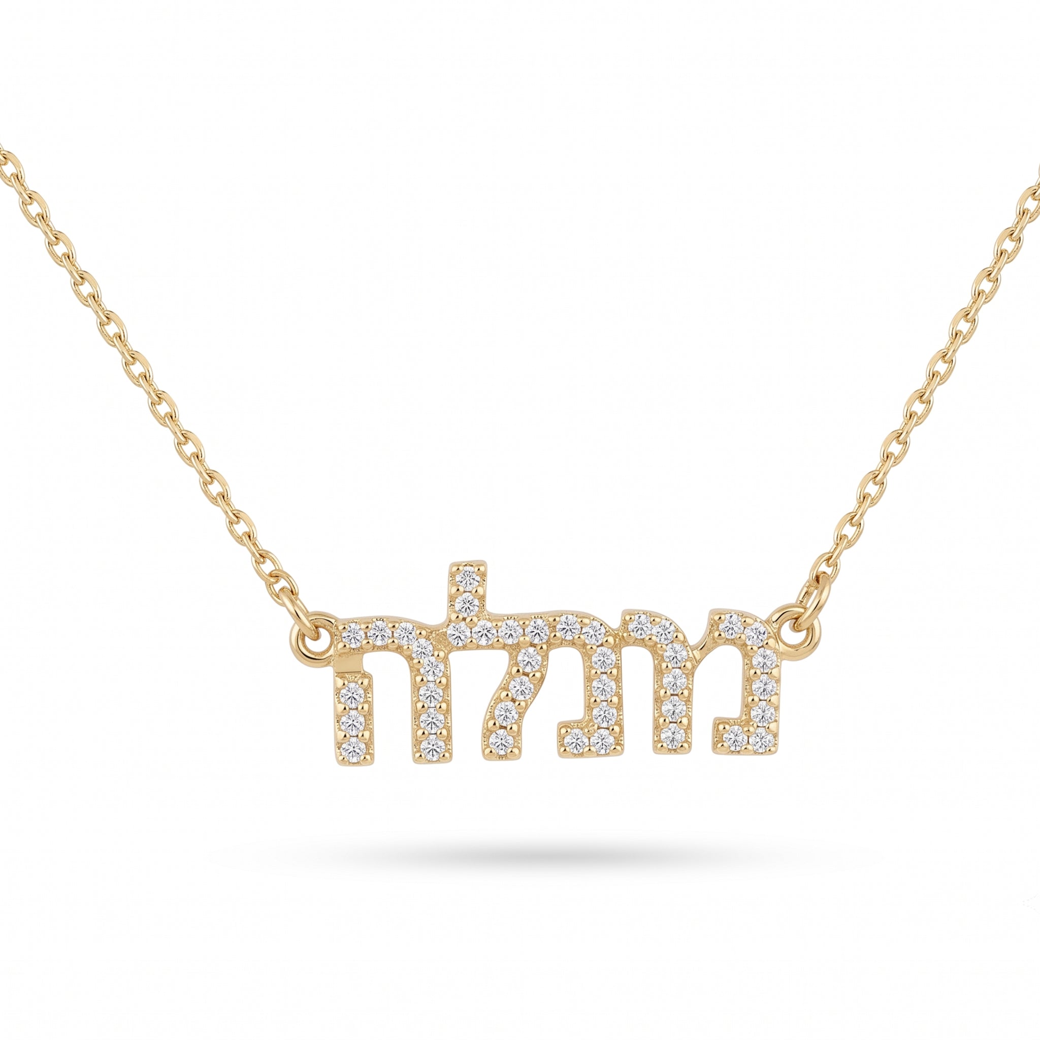 14K Gold Hebrew Name CZ Pendant